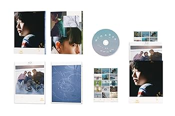 お*ち様 僕の小さな時間 DVD ステッカー付き DVD-BOX Ⅰ・Ⅱ】 『石井聰亙 作品集DVD-BOX Ⅰ PUNK YEARS 1976