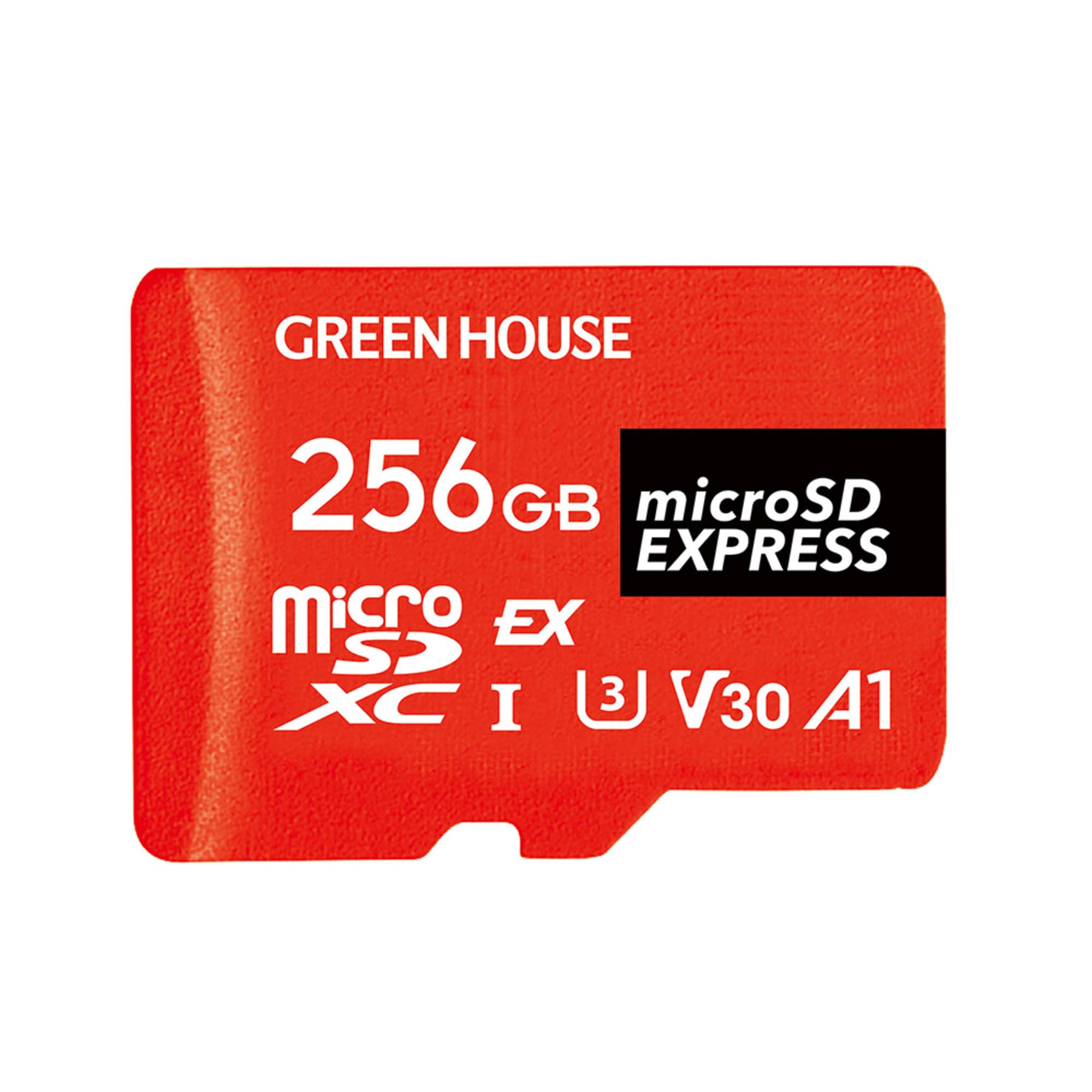 グリーンハウス microSD EXPRESS 256GB NintendoSwitch2対応 A1 V30 U3 読込800MB/s 書込500MB/s GH-SDM-DEXA256G