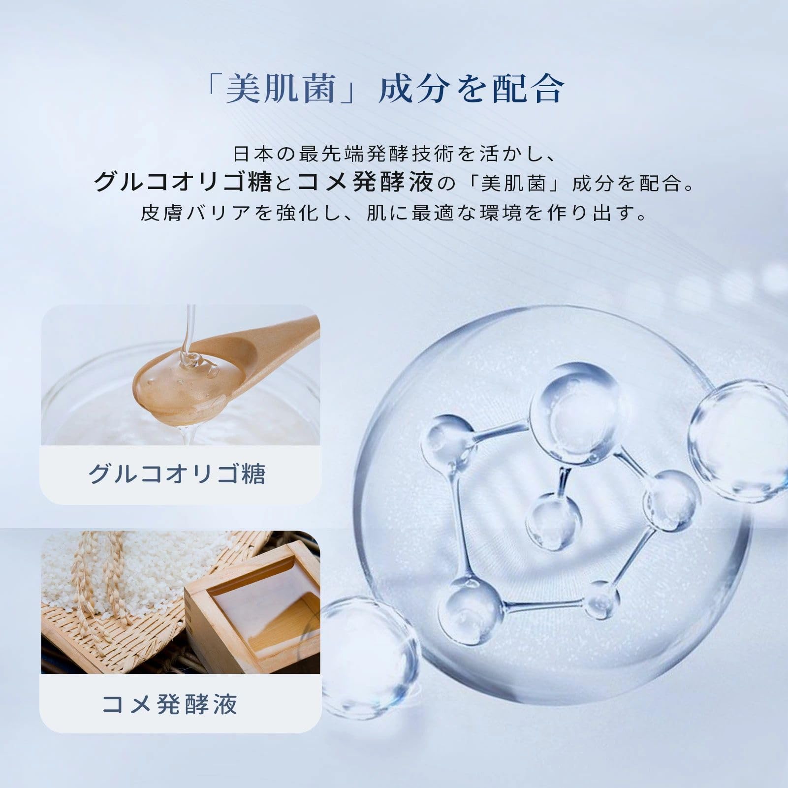 Amazon | 【SEA ESSENCE公式店】多機能ジェルクリーム フェイス 