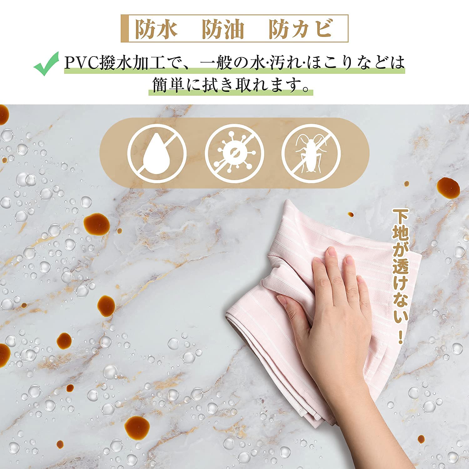 Amazon | Homein 大理石シート【厚手】壁紙 リメイクシート シール  