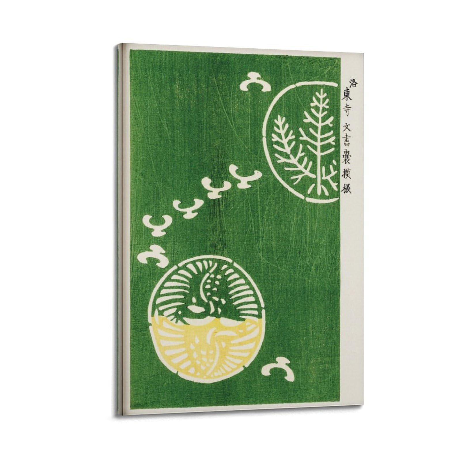 xiaoxiaoshen Taguchi Tomoki Japanese Green Oriental Decor Canvas Poster Wall Art Prints Room Aesthetic Murals Bedroom And Living Decorations 20x30inch(50x75cm)