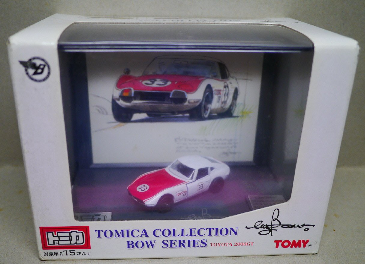 Amazon.com: トミカ トヨタ2000GT トミカ コレクション BOW
