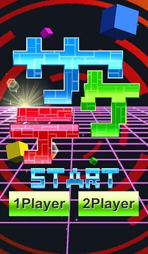 サケテ - tentar evitar todos os obstáculos! -