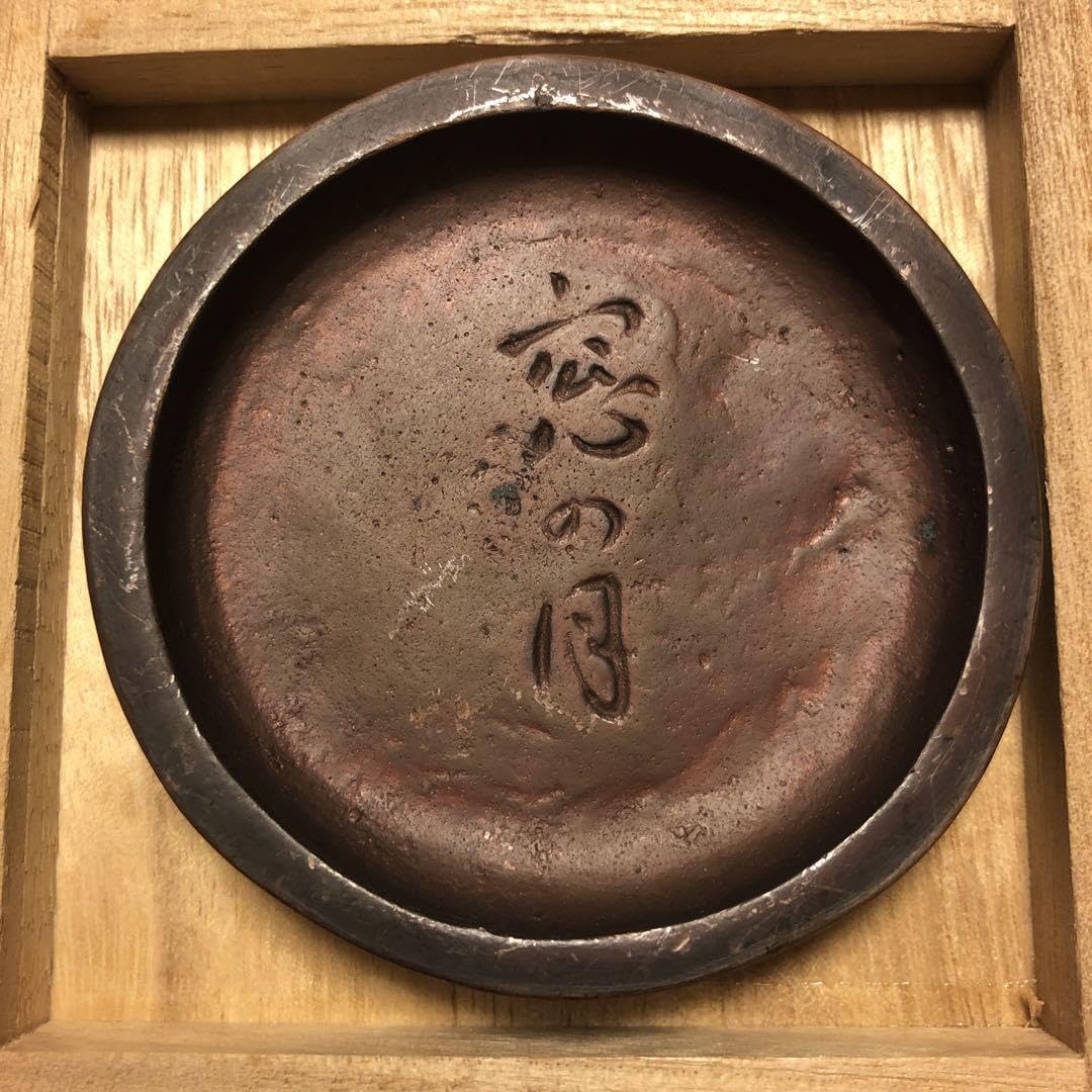 B426s 銅製蟹文鎮　作者不詳　カニ　書鎮　文房具 B426s 銅製蟹文鎮 作者不詳 カニ 書鎮 文房具