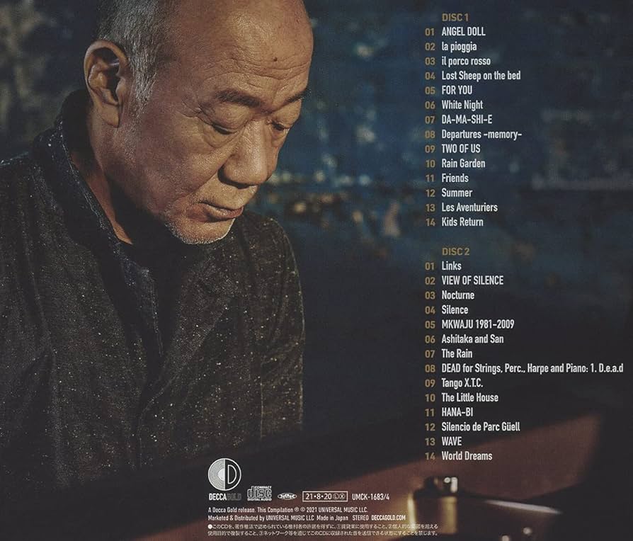 せきとこにし2 CD Amazon.co.jp: せきとこにし: ミュージック