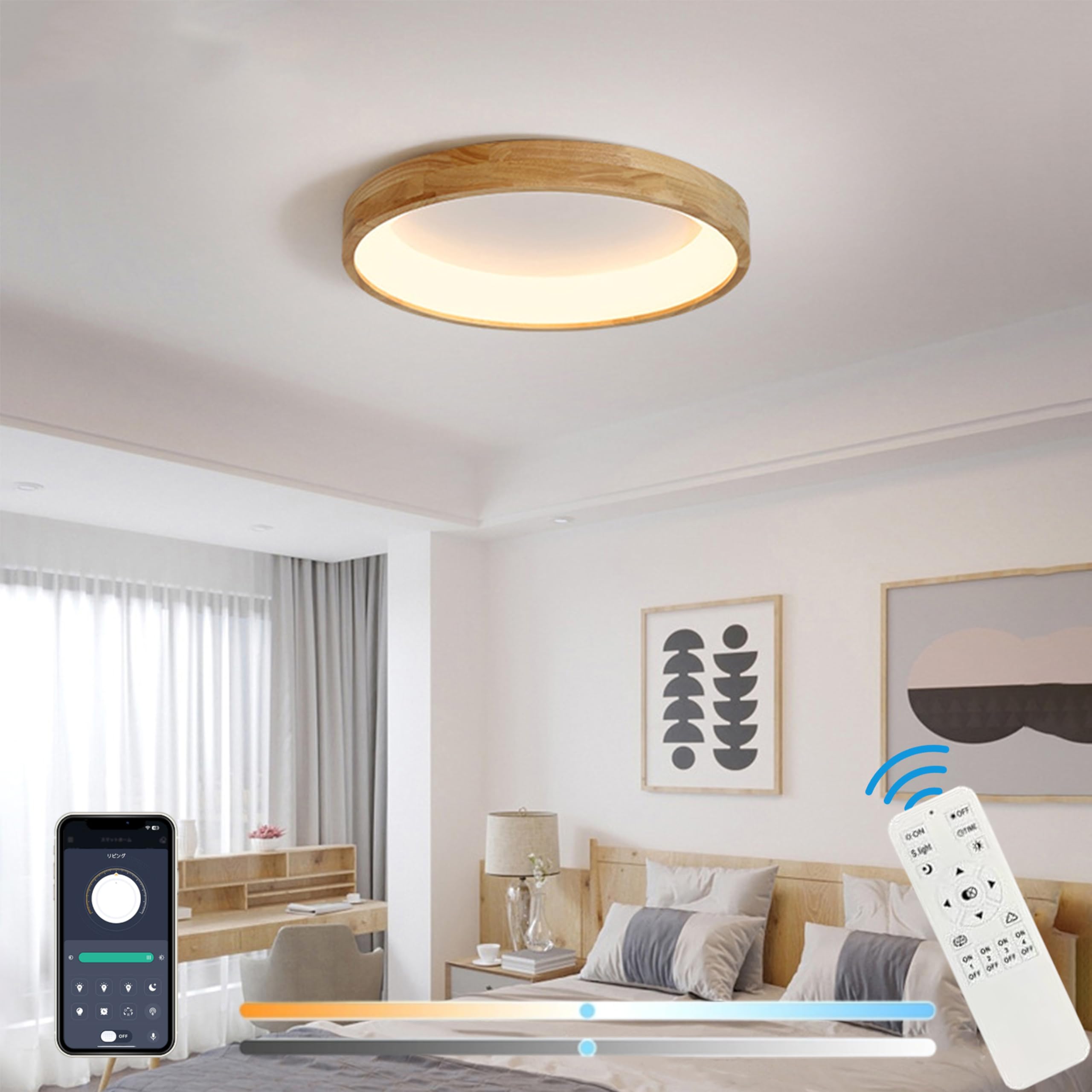 Amazon.co.jp : STARIY LED シーリングライト おしゃれ 4～6畳