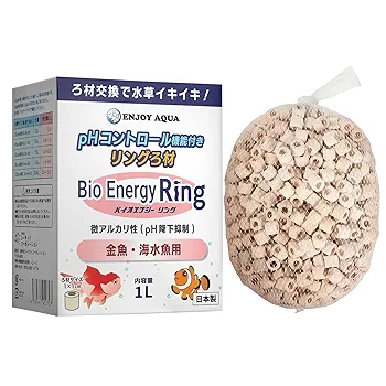 水質浄化抜群15kg濾過材ろ材リング納豆菌入り多孔質パワーリング15kg即時発送 水質浄化抜群15kg濾過材ろ材リング納豆菌入り多孔質パワーリング15kg