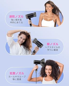 Dryer, Large Airflow, Quick Drying, 2025 Newest Hair Dryer, 200 Million High Concentration of Negative Ions, Overheating Prevention, 127°F 57°C, Constant Temperature Hair Care, 3 Levels of Air Flow Adjustment, Compact, Portable, Ideal for Home, Hair Salon, Travel, etc
