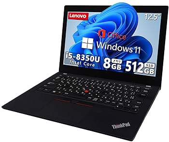 Thinkpad X280 レノボ i5-8 8GB SSD512GB オフィス ThinkPad X280 / Core i5」の人気商品一覧 | 安い商品を通販