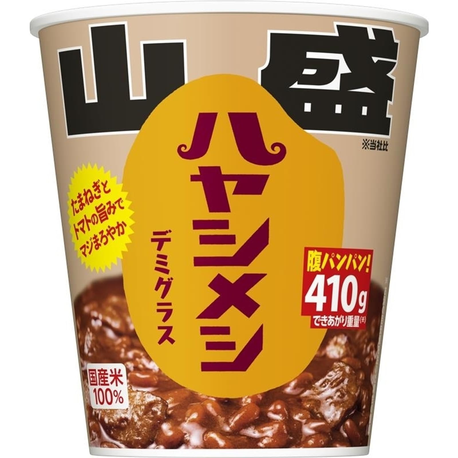 山盛ハヤシメシ デミグラス 129g ×6個 [日清食品 大盛り カップメシ カ…