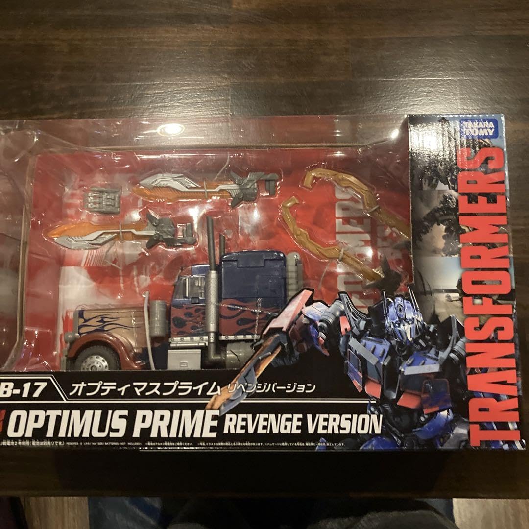 タカラトミートランスフォーマームービーザベストMB16、MB17セット トランスフォーマー ムービーザベストMB16+MB17セット