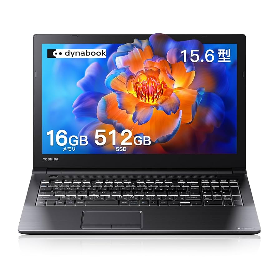 Dynabook ノートパソコン B55 Dynabook 15.6インチ ノートパソコン dynabook B55/LY