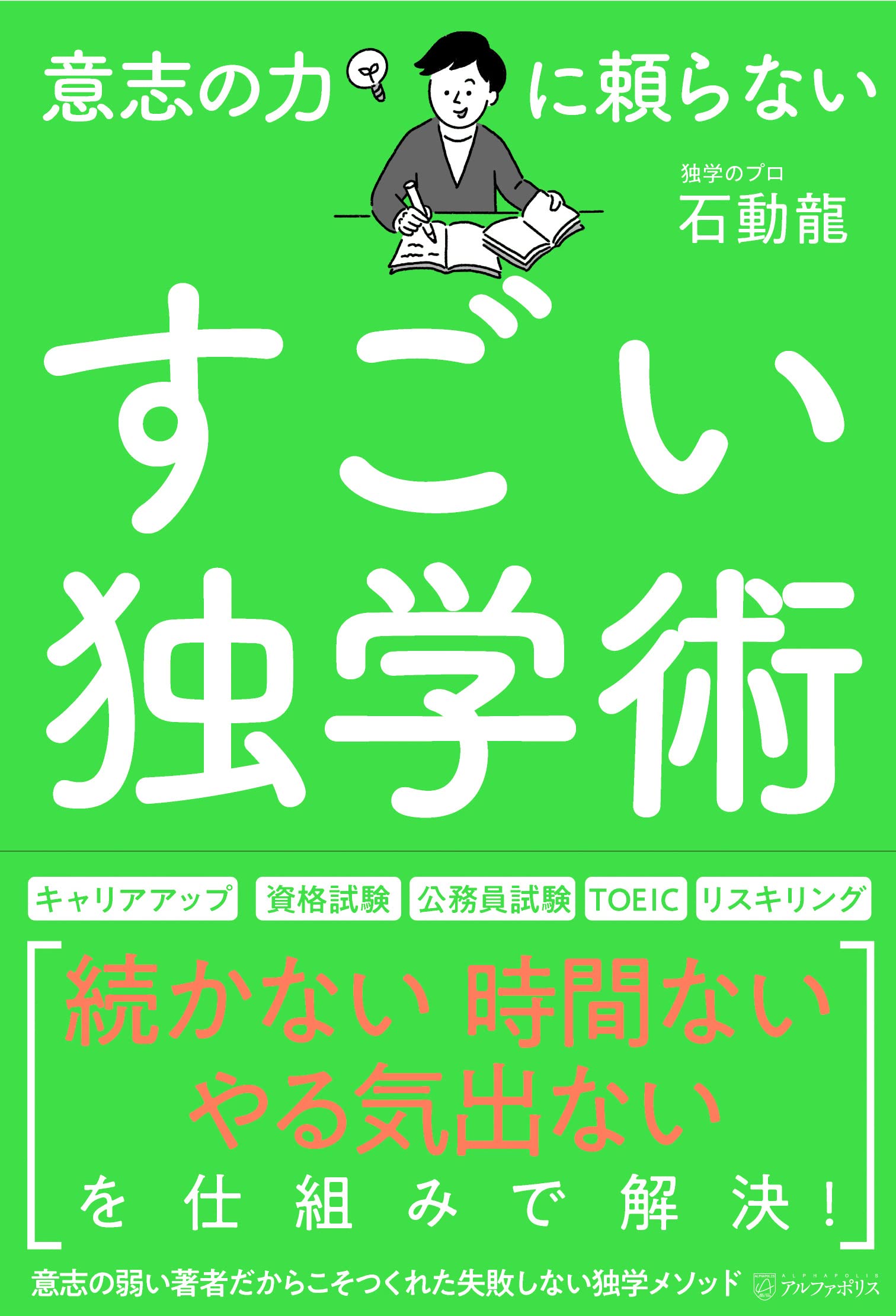 711aY57CfgL.jpg