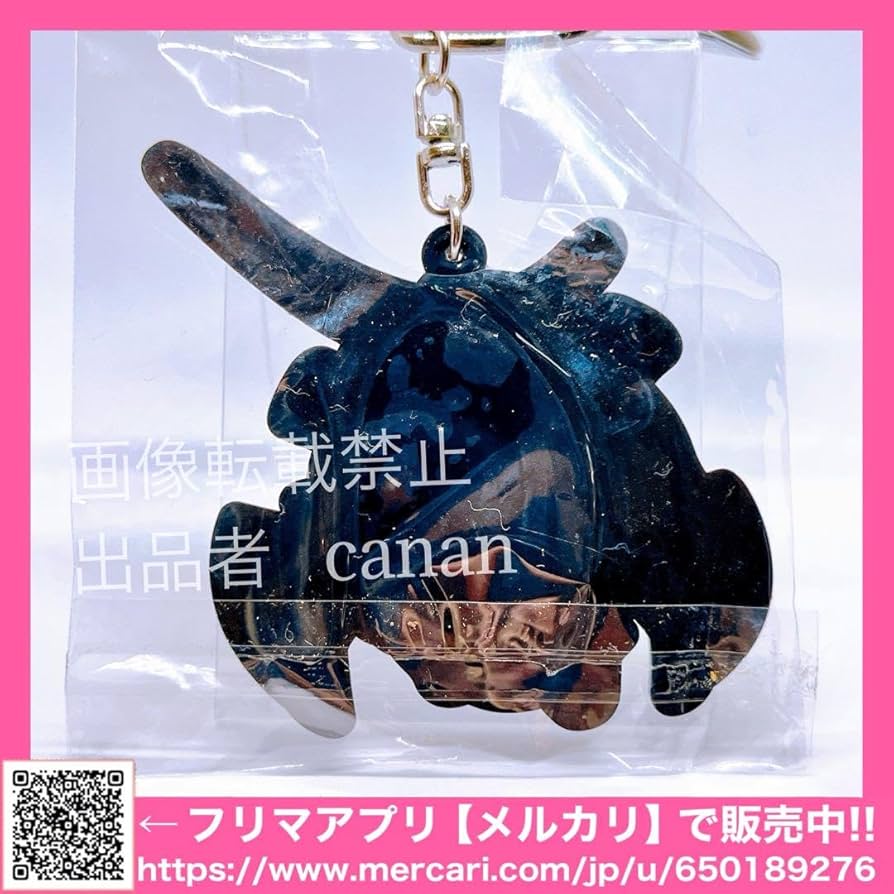 ねこまさむね出品 Amazon.co.jp: 独眼竜ねこまさむね キーホルダー 仙台 ゆる