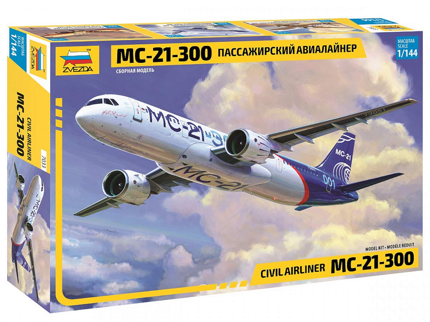 Amazon.com: Zvezda Model Kit 7033 Civil Airliner MC-21-300 : Arts