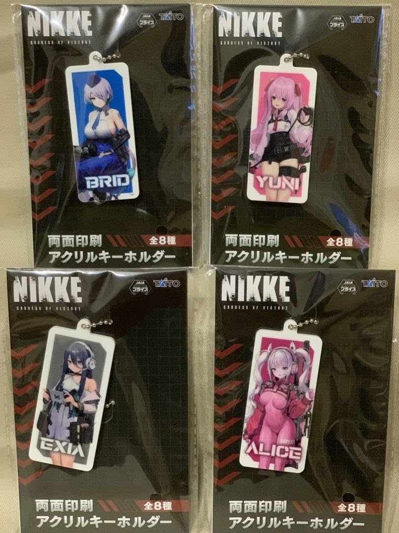勝利の女神 NIKKE 両面印刷アクリルキーホルダー マルチクロス Amazon.co.jp: 勝利の女神 NIKKE 両面印刷アクリルキーホルダー