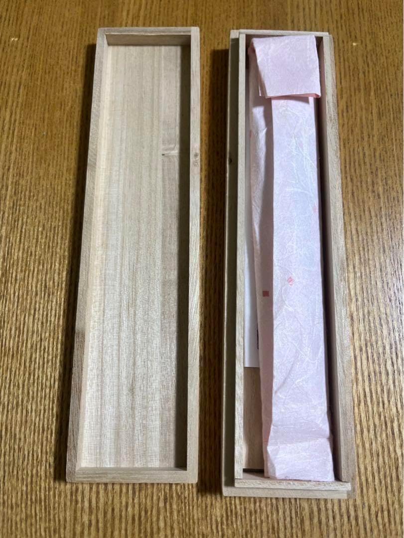 和釘 白鷹幸伯 鍛 松山城 大洲城 修復用和釘（追悼展「鐵千年の