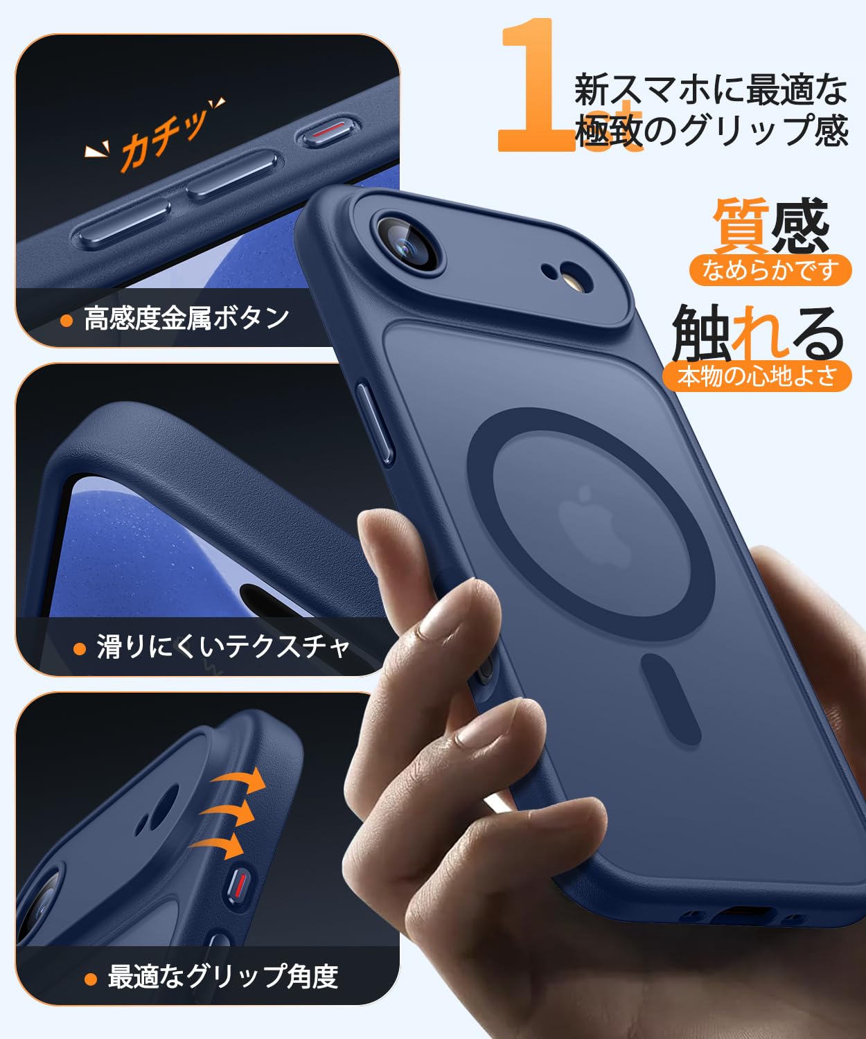 Amazon.co.jp: CANSHN iPhone Air 用 ケース 【Magsafe対応・カメラ