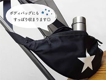 ミニボトル Amazon｜東亜金属(Toa) ポケミニボトル 140ml シルバー 332-001｜水筒