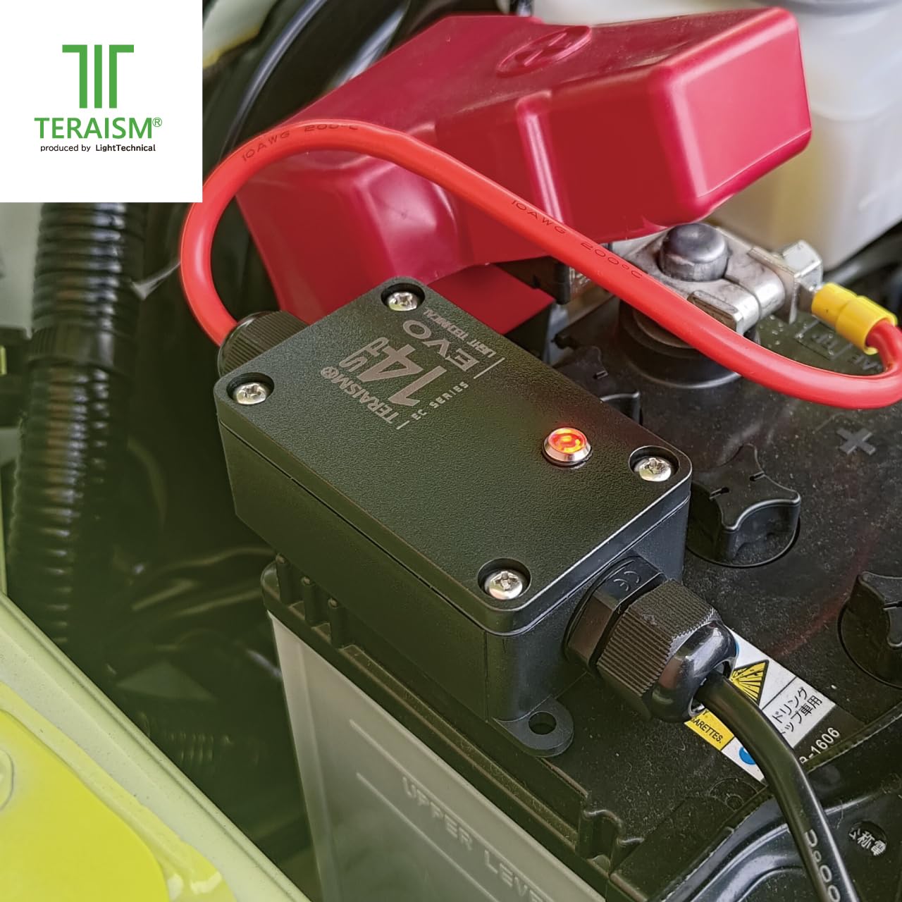 Amazon | 【 シリーズ最新モデル 】TERAISM(テラリズム) EC-14SP EVO