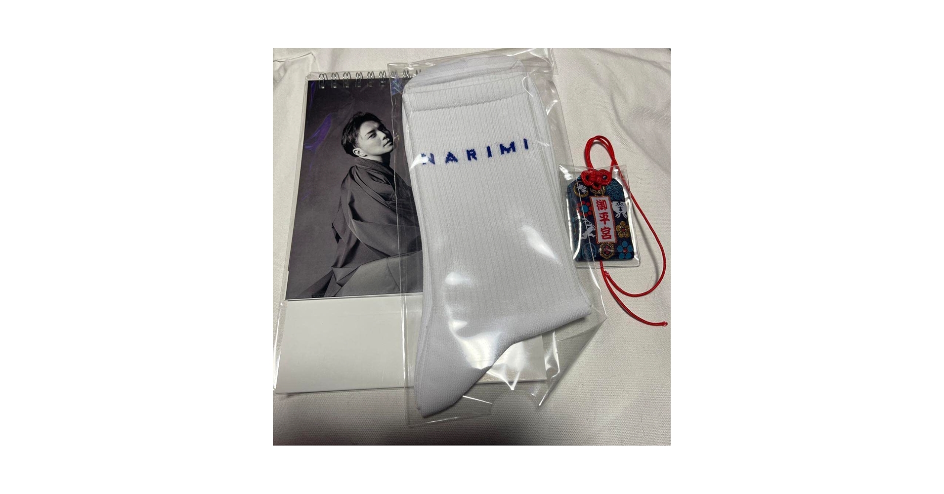 成宮寛貴　ナリ　直筆サイン　HN Product goodie bag 2023 成宮寛貴 ナリ 直筆サイン HN Product goodie bag 2023