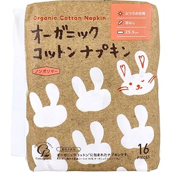 希少　MYB Textiles　ハイランドカウ　ナチュラルコットンナプキン コットン・ラボ ナプキン」の人気商品一覧 | 安い商品を通販