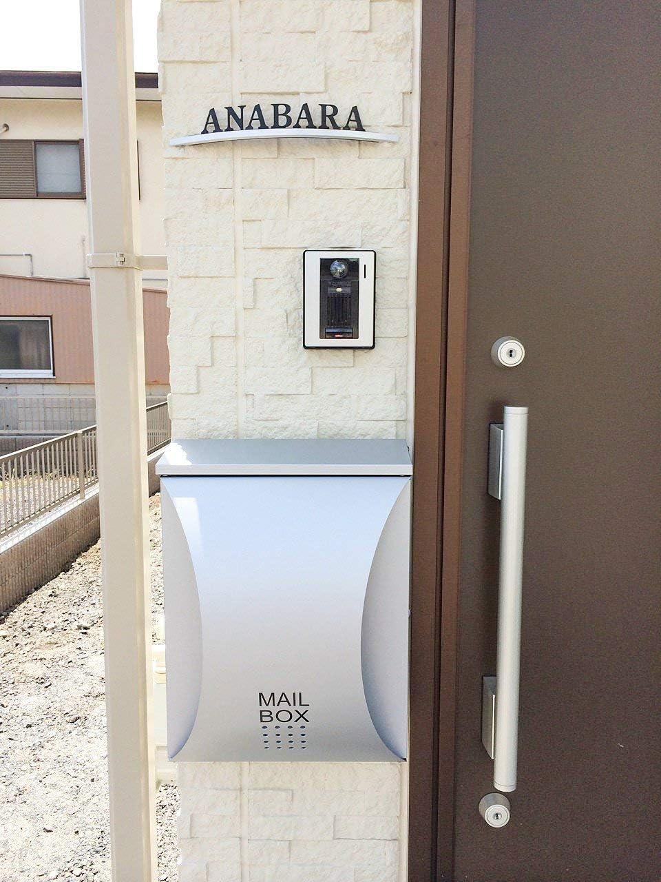 MB-5207 Modern Design Mailbox Wall Mount Contemporary Stainless Steel Postbox with Lock and Key Large Letterbox for House 16” x 12” x 7.7” (Silver)