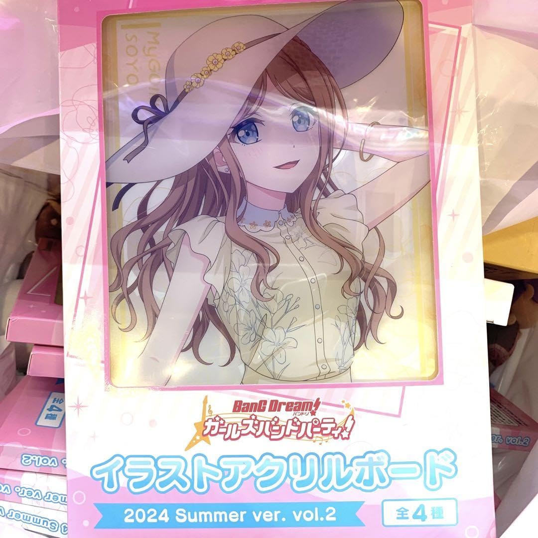 Amazon.co.jp: Gigo バンドリ ガールズバンドパーティ イラスト 