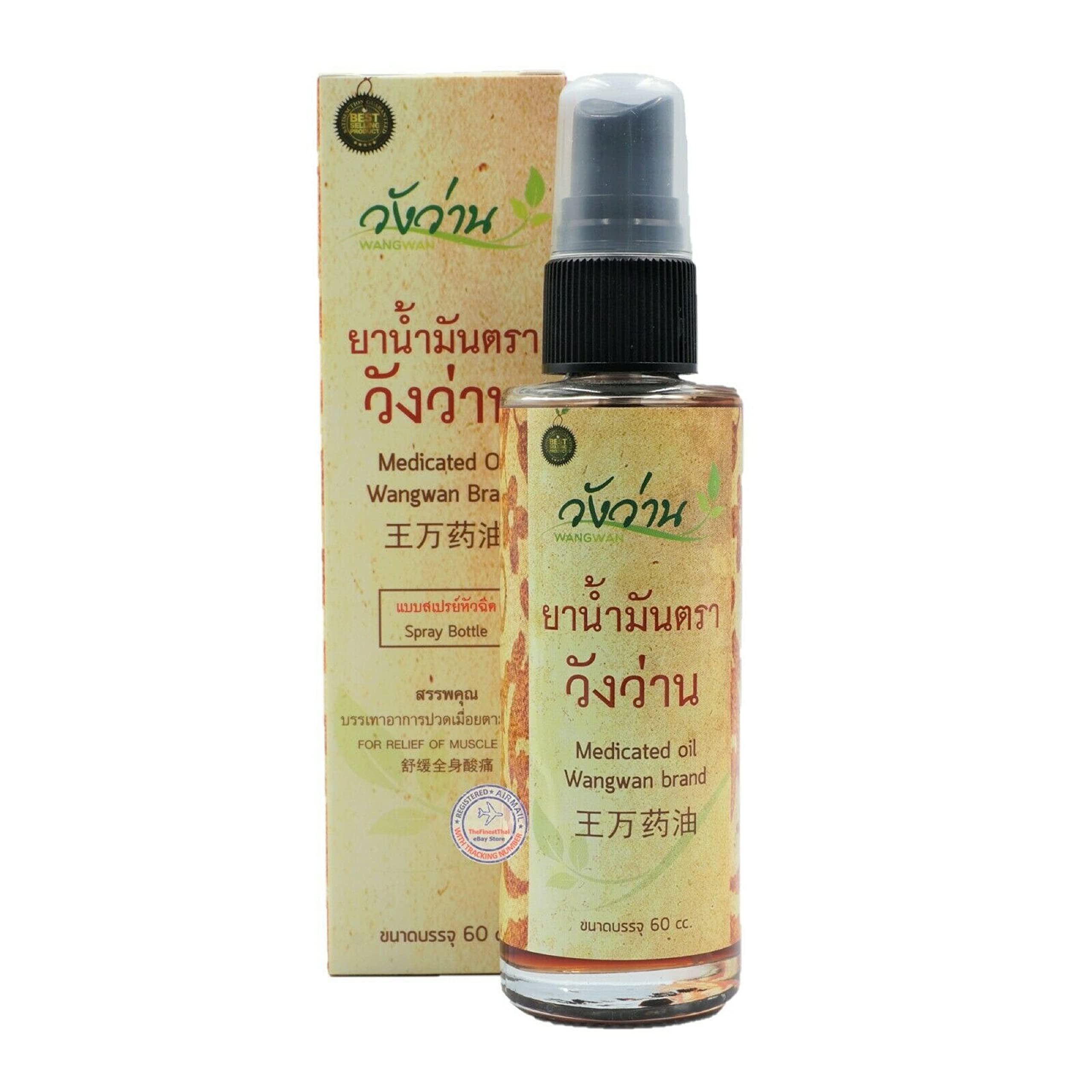 HANI PO™ Herbal Wang wan Brand body Traditional Massage, Multi-Benefit Non-Greasy, Pleasant Smell-(60cc) Pack of 1