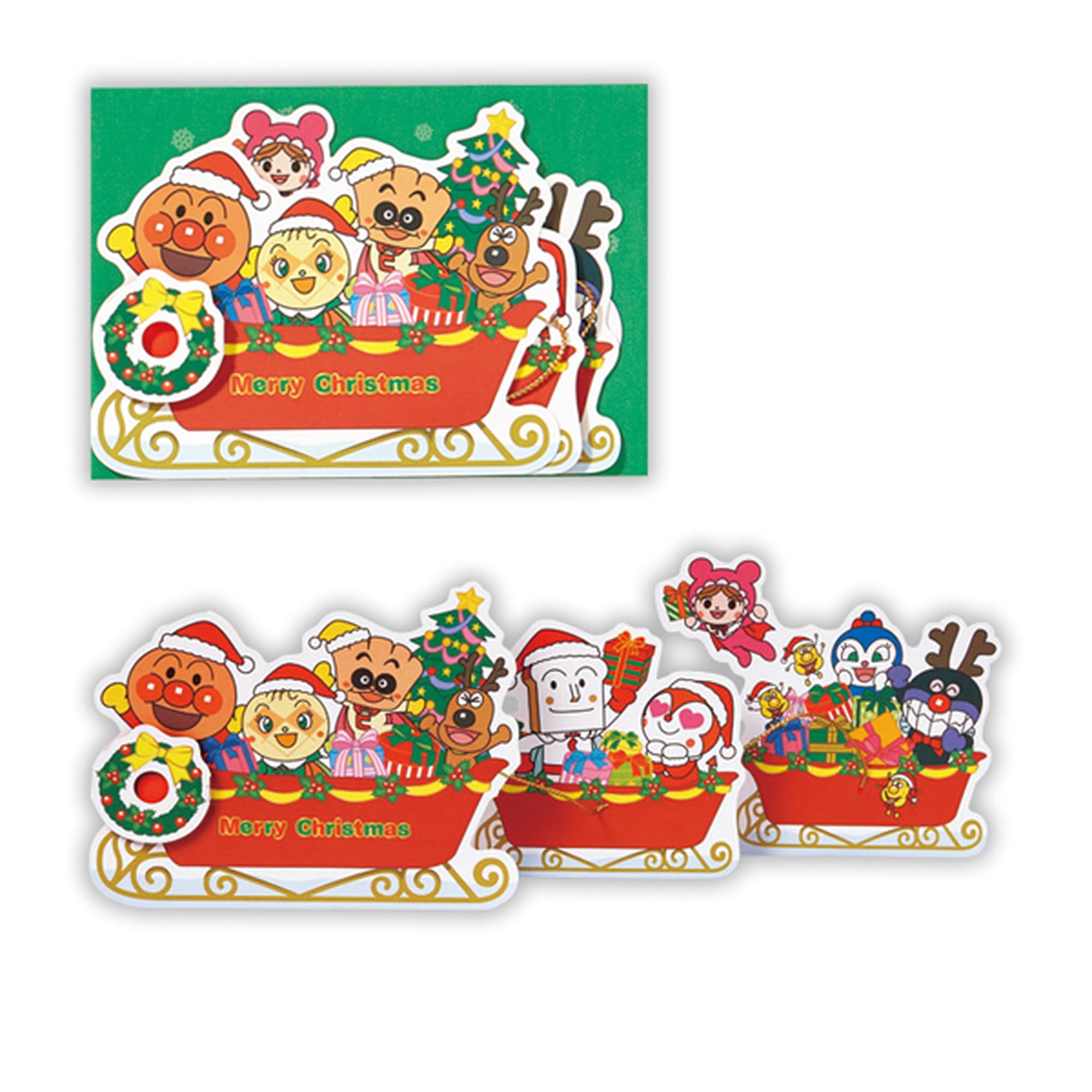 SMROOKIES UNB ハンソル クリスマスカード SMROOKIES UNB ハンソル