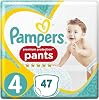 Premium Protection Pampers Pants Size 4 9-15 kg 47 Nappies