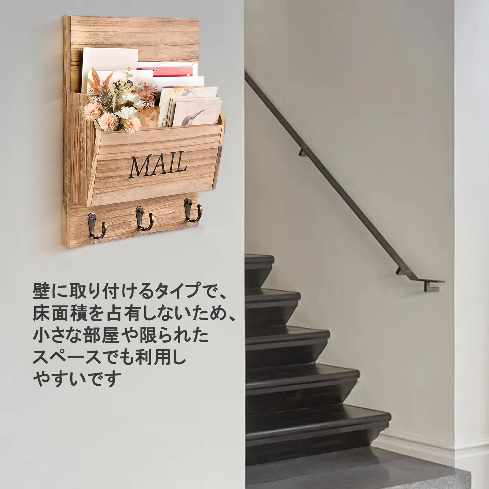Amazon.co.jp: マガジンラック 壁掛け 木製 2段 イエロー ファイル