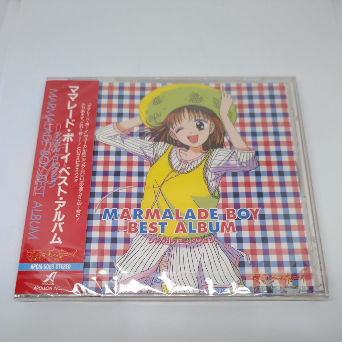 ママレードボーイ　非売品 シングルCD ママレード・ボーイ 主題歌 8cm cd - メルカリ