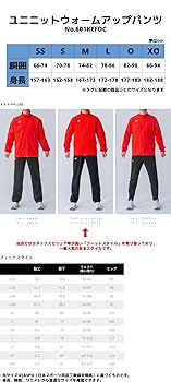 Amazon | [ラケットフィールド] 【スポーツステッカー付き