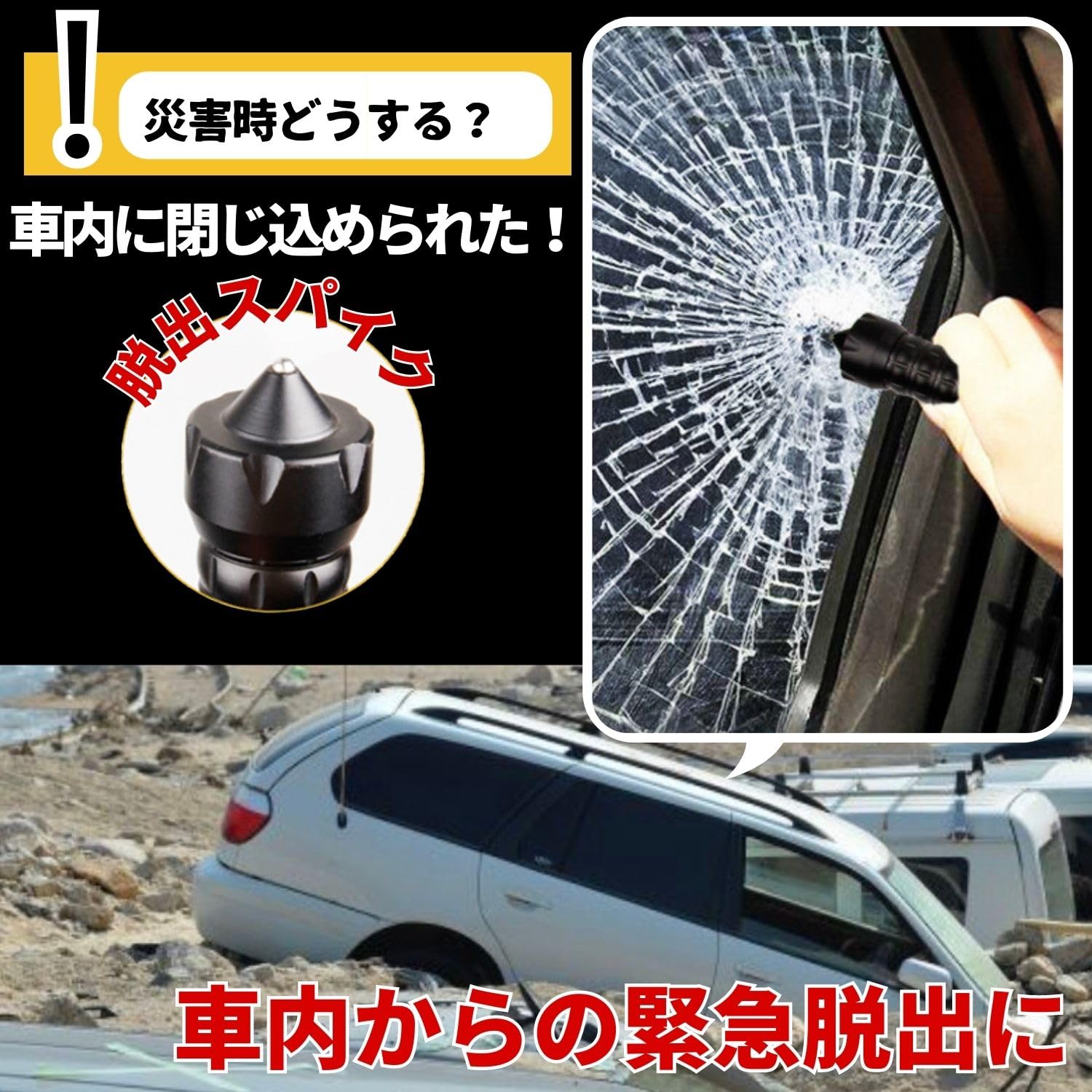 Amazon.co.jp: MIYAICHI 警棒型LEDライト 護身用 警棒 伸縮 特殊