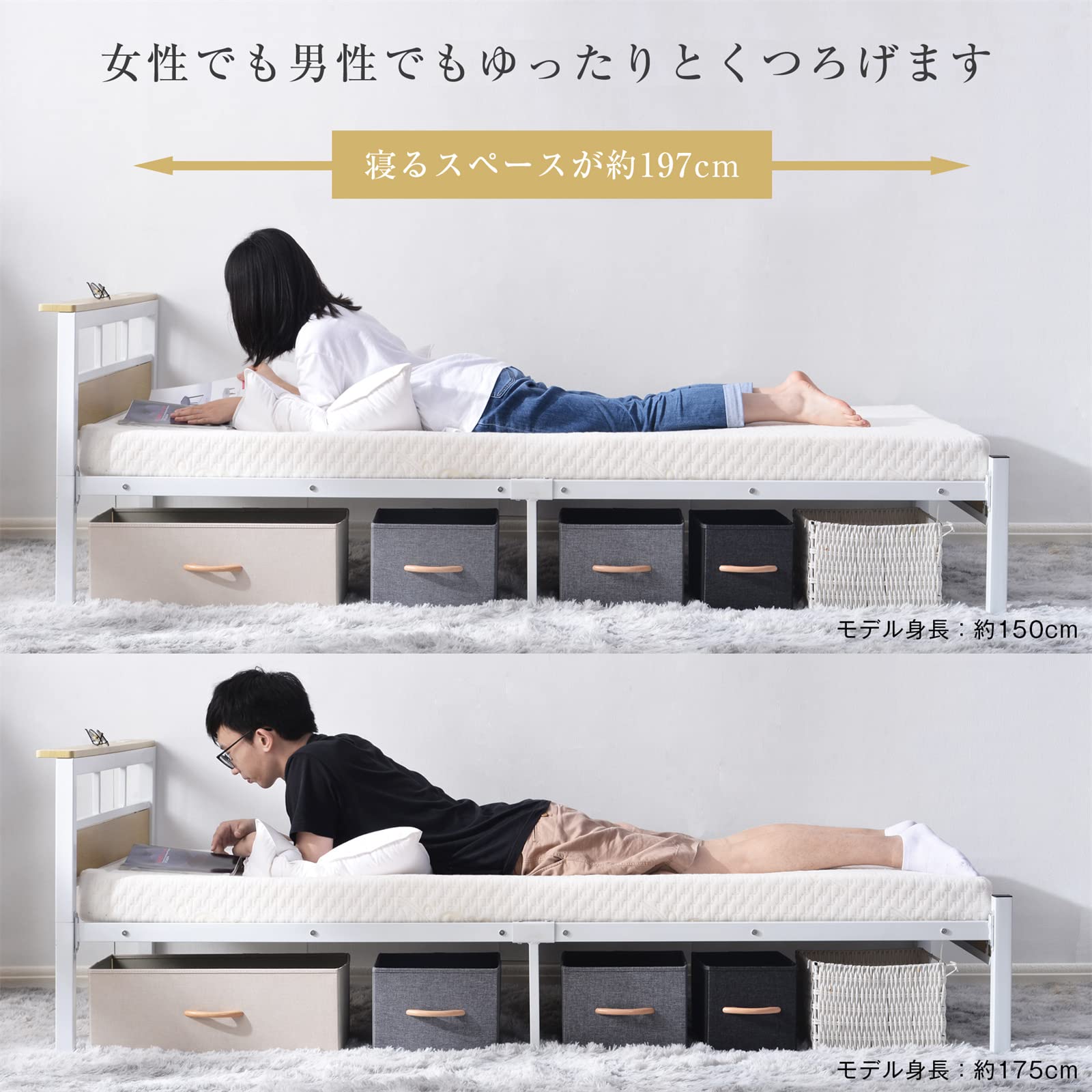 Amazon｜クイーンシングルベッドフレーム, おしゃれ金属製ロータイプ