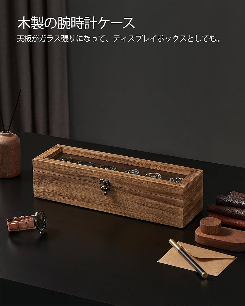 木製ケース マナベインテリアハーツ 収納ボックス 木製 収納 ケース 幅38