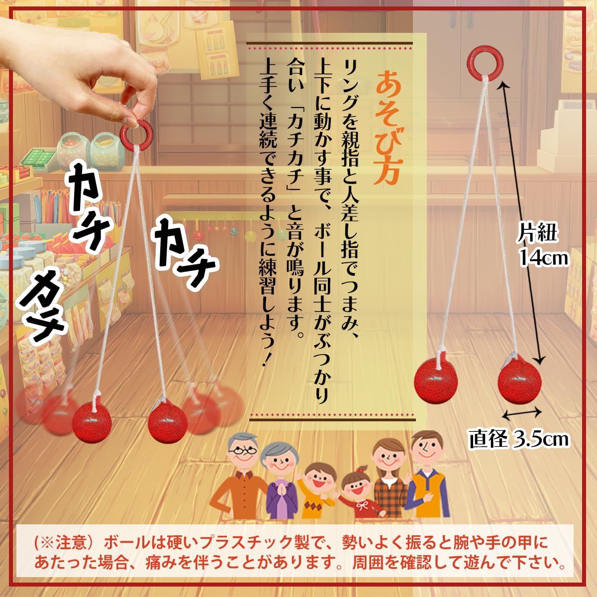 Amazon.co.jp: Micolora アメリカンクラッカー おもちゃ クラッカー