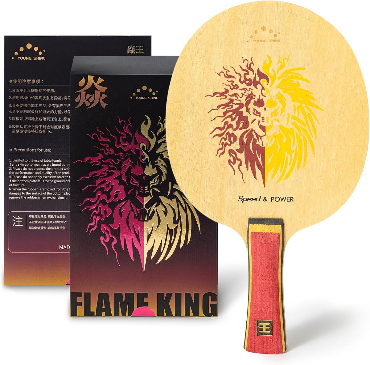 YAN-Wang Paleta de Ping Pong Profesional, un lado es externo y el otro es una raqueta de tenis de mesa de carbono Arylate incorporada, para jugadores intermedios y avanzados o entusiastas (raqueta individual)