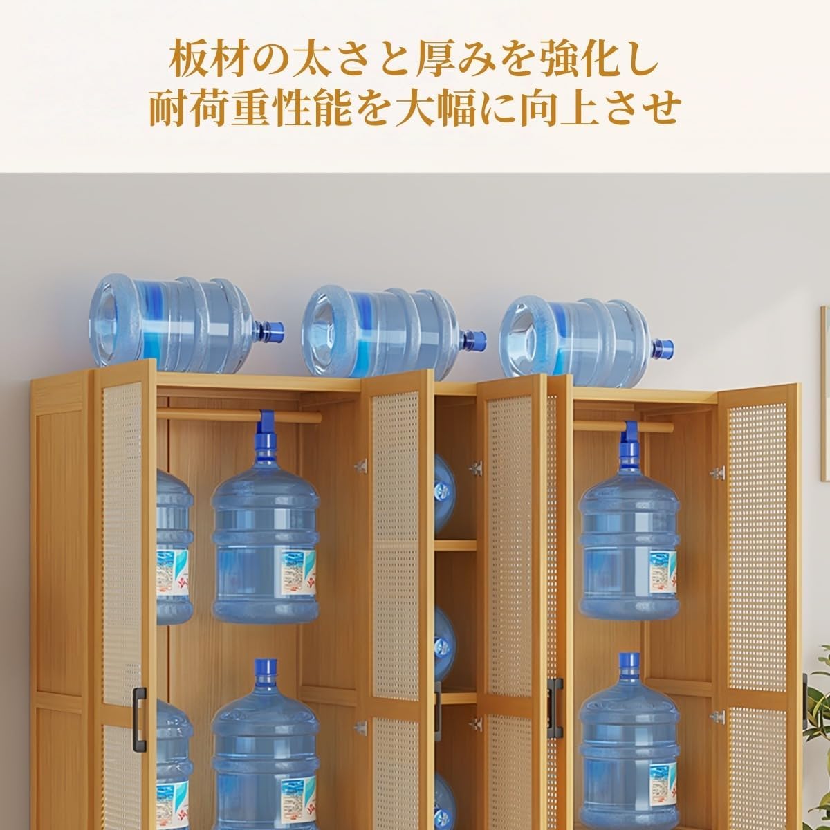 天然の竹の簡易タンス寝室寮の仮设住宅に衣を収纳機の大容量亡くなった帽子を棚板入れ替え機 (60cm)