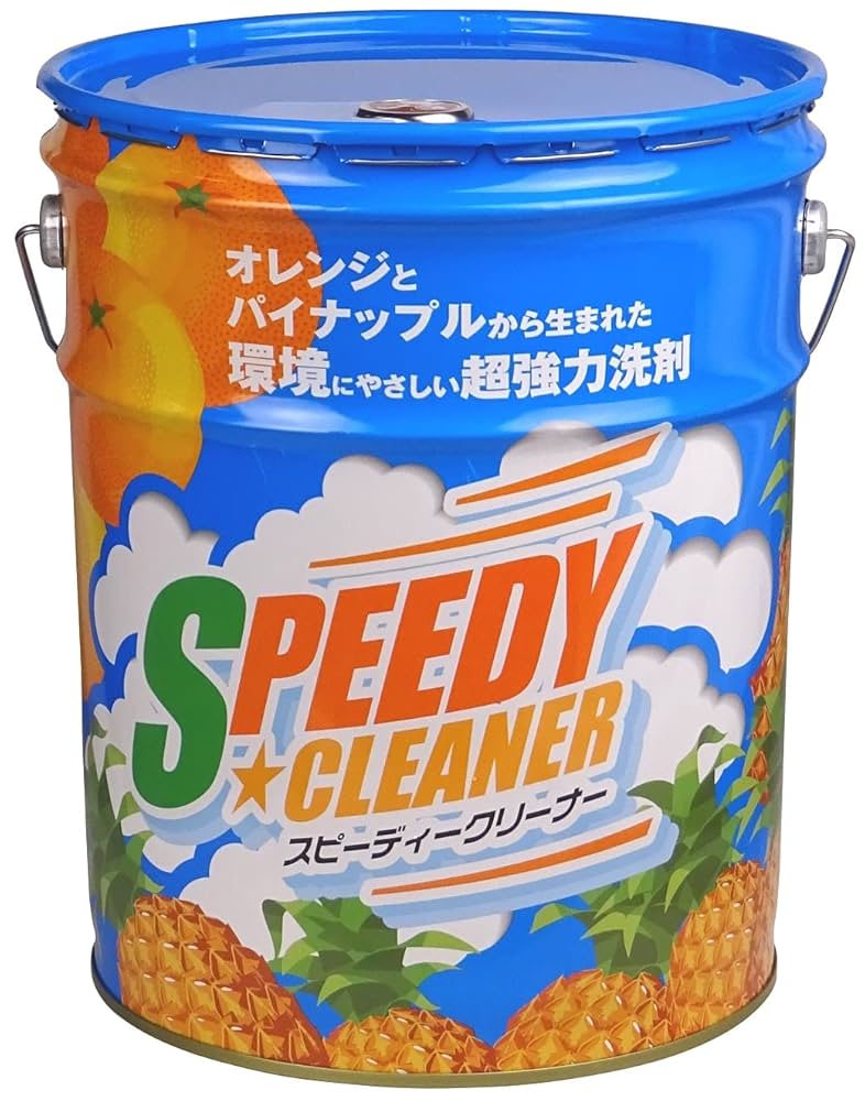 数原龍友 クリーナー highlow_worst_201907_03.jpg?