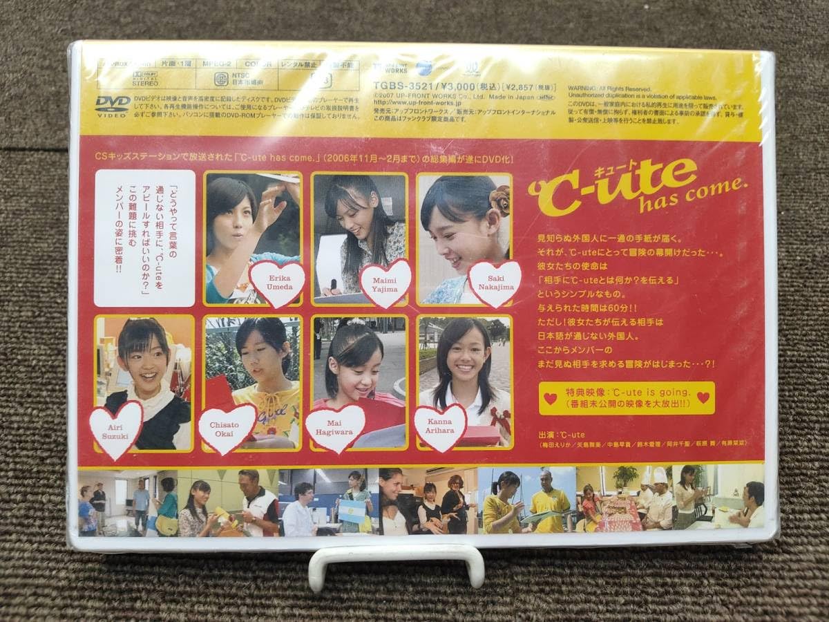 ℃-ute CD/DVD Amazon.co.jp: DVD ℃-ute 12325A00 12325A00 DVD ℃-ute Cute