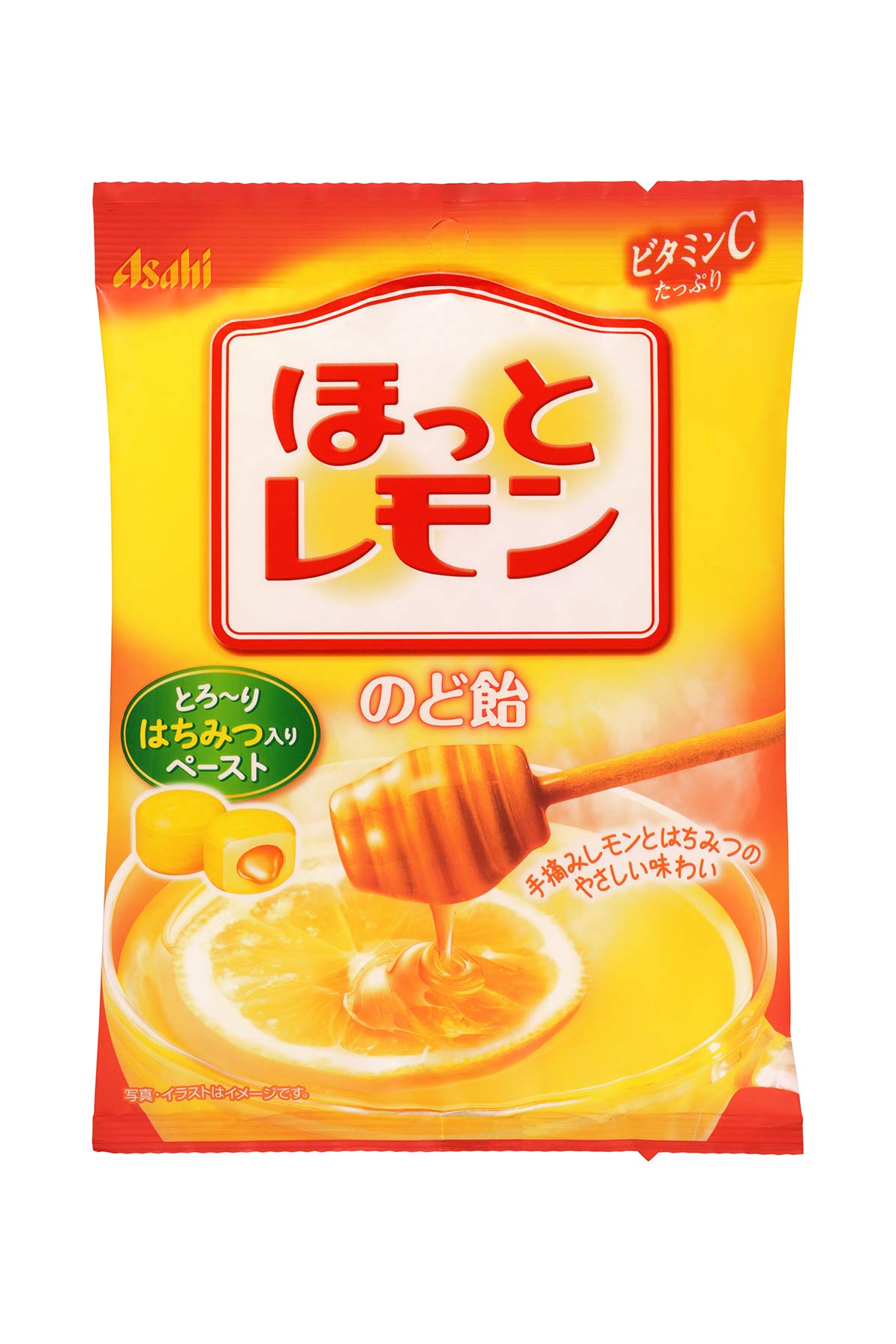 レモン のど 飴