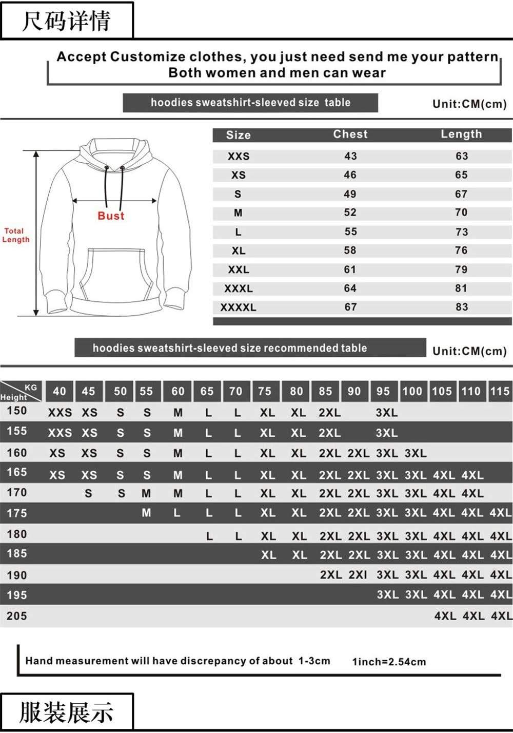 Anime Sword Art Online Cosplay Kirigaya Kazuto Kirito Asuna Jacket Sweatshirt Costume Hoodie image 3