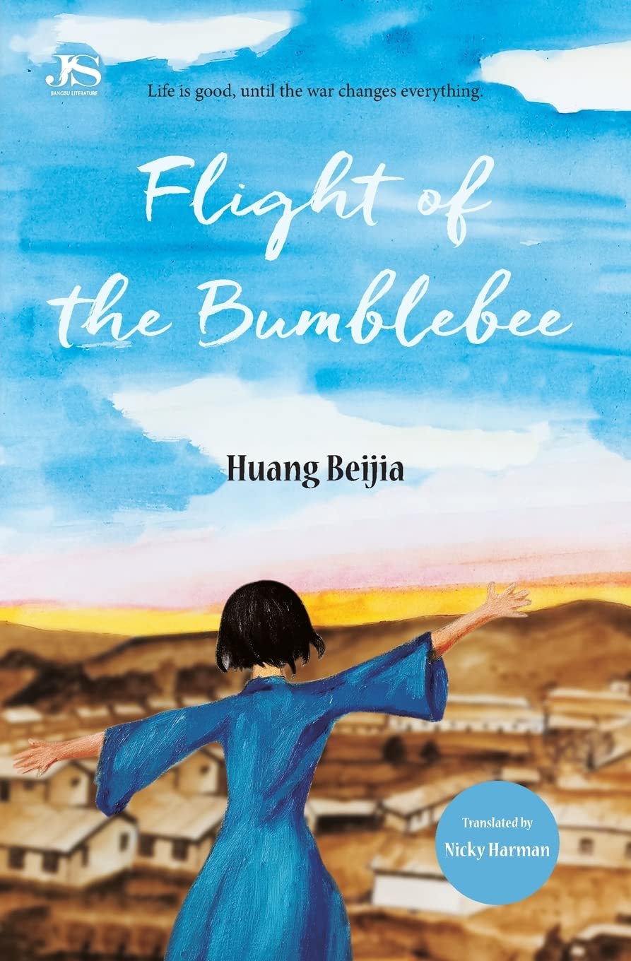 Flight of the Bumblebee: A Novel