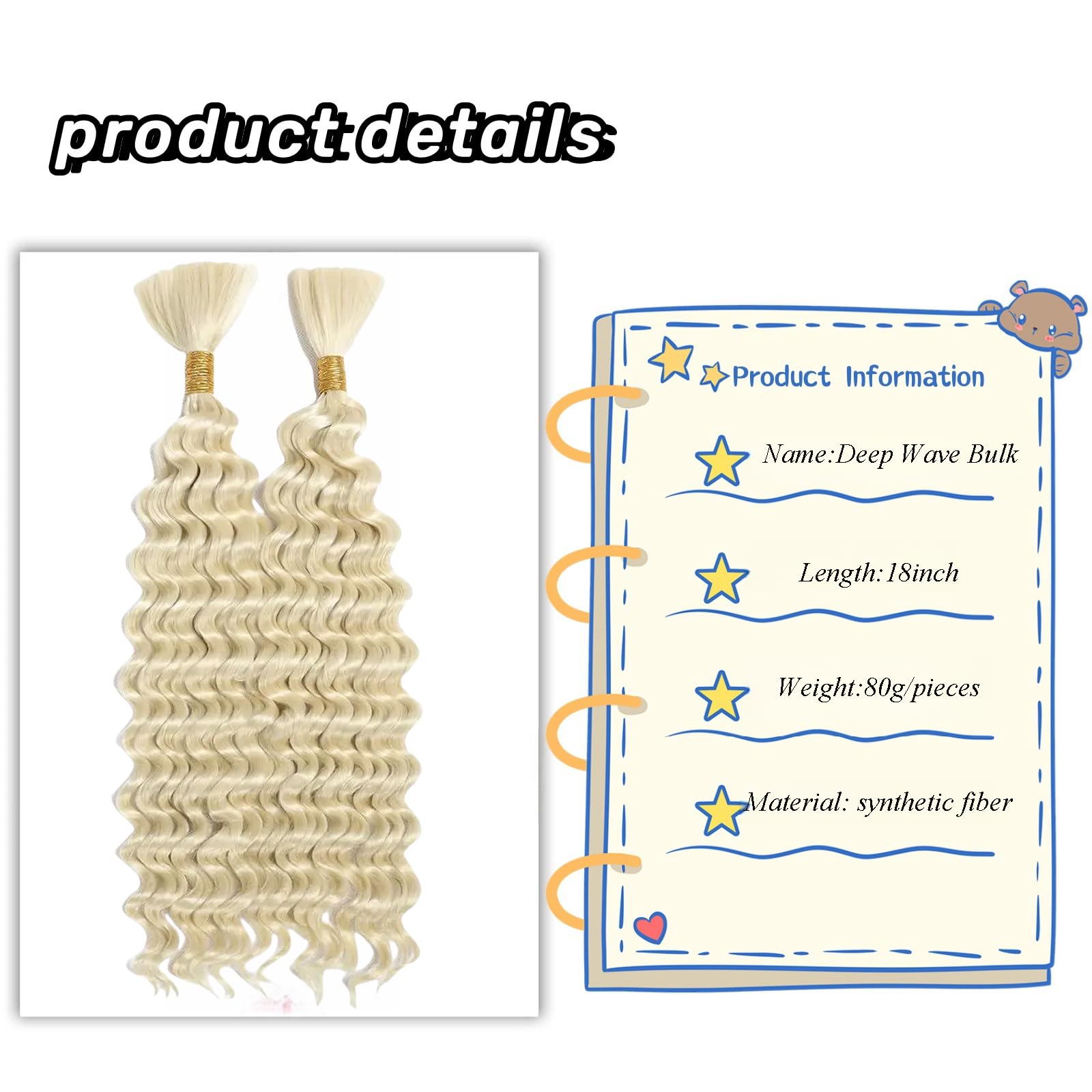 18inch Deep Wave Boho Braids Water Wave Bulk Braiding Hair Bundles For Bohemian Knotless Boho Braids Wet and Wave No Weft 180g (1 Pack-2 Bundles) Wavy Synthetic Hair Extensions (613# - Image 2