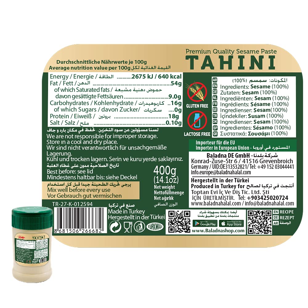 Baladna Tahini (Sesampaste) Halal 400 g x 12 Pcs | Tahina | Tahin | Paste aus fein gemahlenem Sesam | Lecker als Dip | Ideal für Hummus & Saucen | Orientalisch | Vegetarisch | Vegan | Halal