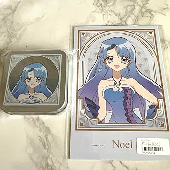 Amazon.co.jp: マーメイドメロディーぴちぴちピッチ ノエル