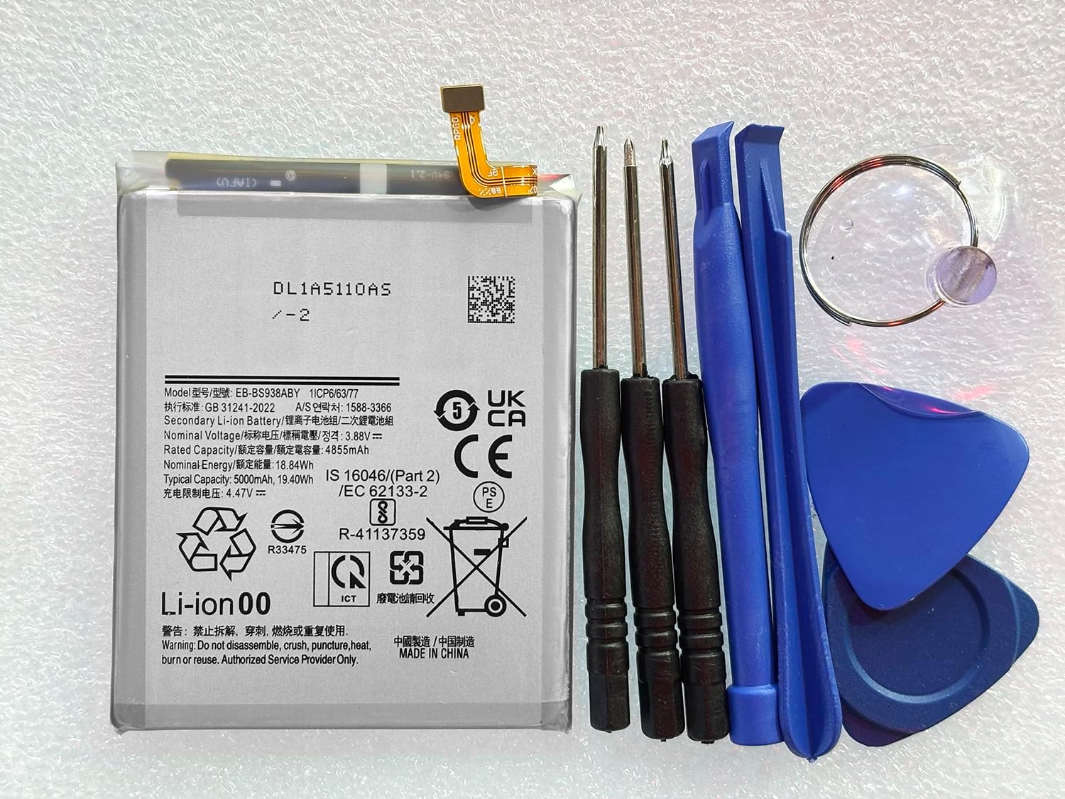 5000mAh EB-BS938ABY Replacement Battery Compatible with Samsung Galaxy S25 Ultra SM-S938B SM-S938U SM-S938U1 SM-S938W SM-S938E with Tools