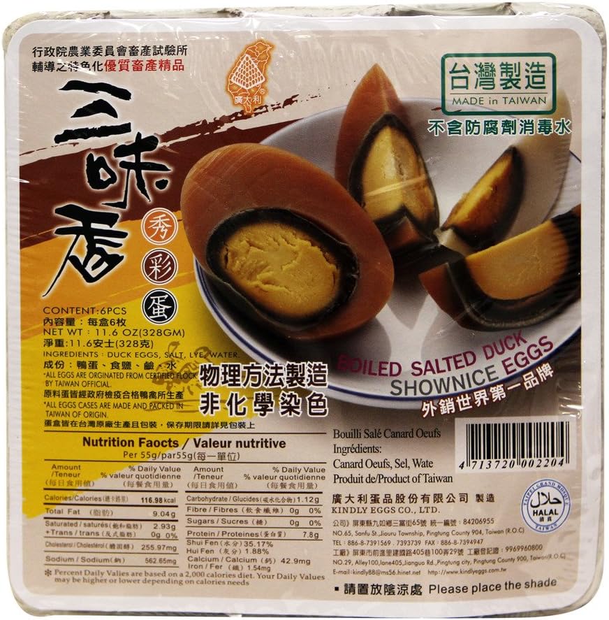 Kindly Tainwan style Boiled (cooked)Tri-colored Salted Duck Eggs 6pcs x 2pack